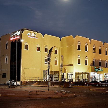 Lily Hotel Suite Hofuf Eksteriør bilde