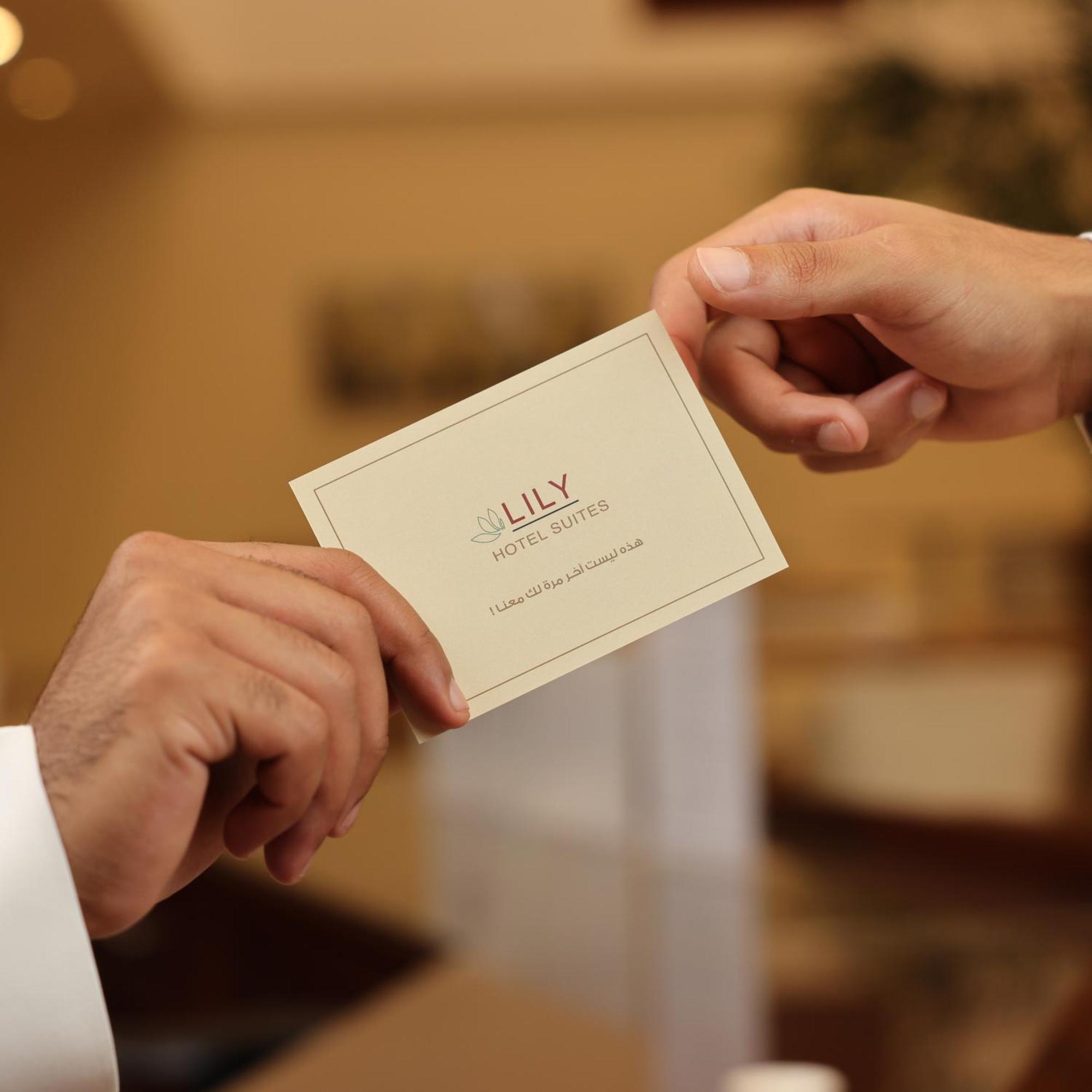Lily Hotel Suite Hofuf Eksteriør bilde