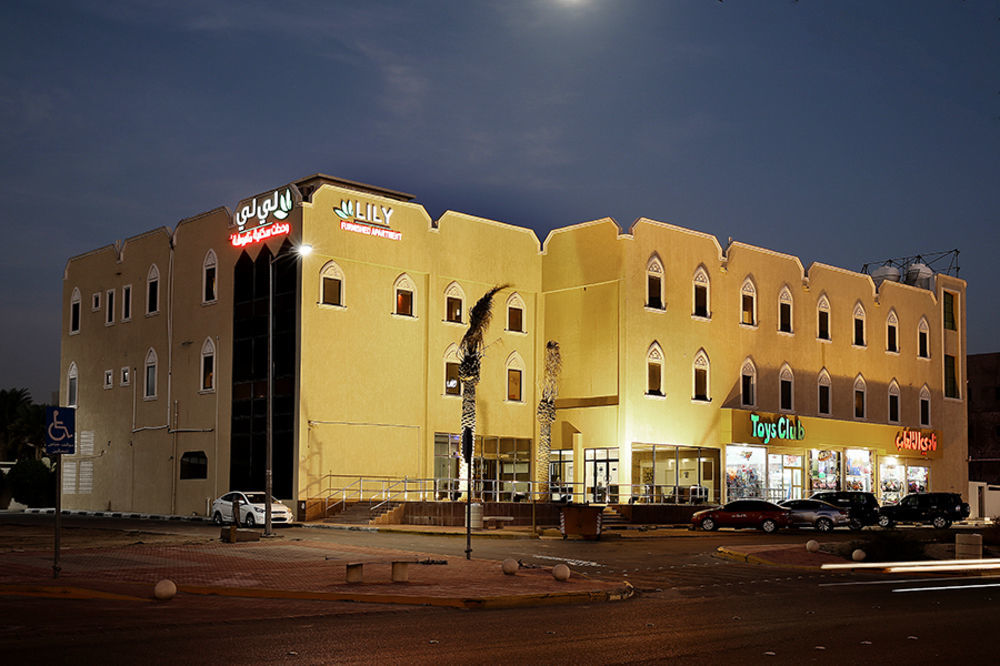 Lily Hotel Suite Hofuf Eksteriør bilde